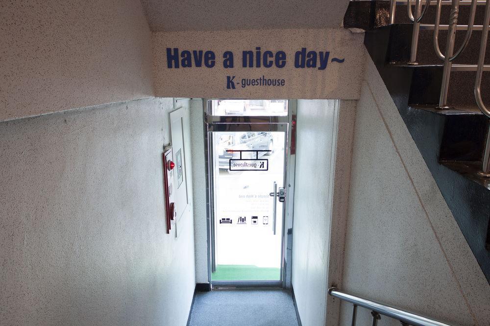 K-Guesthouse Sinchon 2 Seoul Ngoại thất bức ảnh