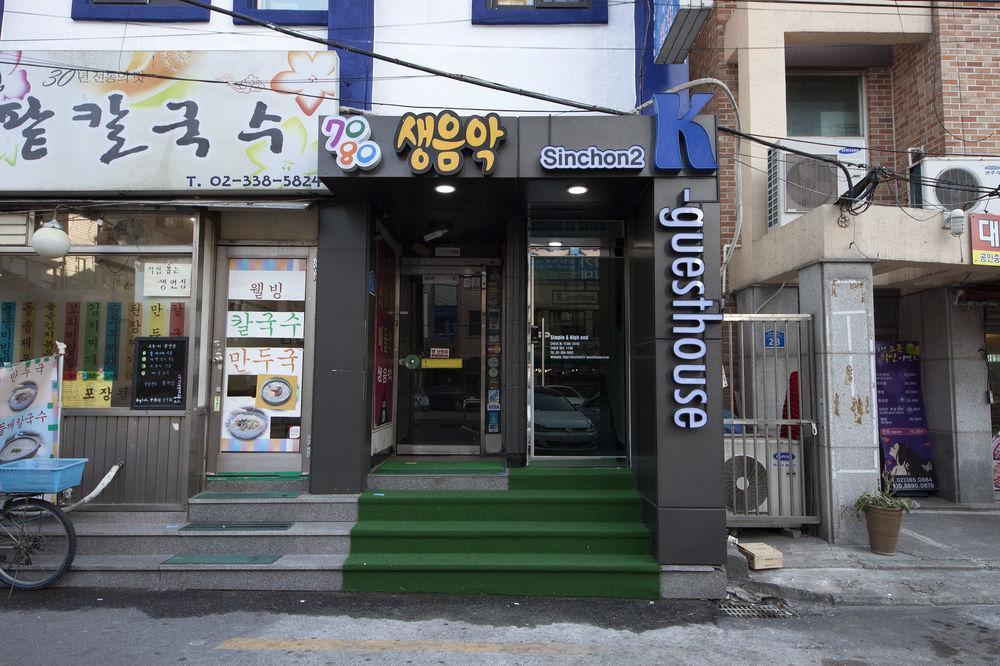 K-Guesthouse Sinchon 2 Seoul Ngoại thất bức ảnh