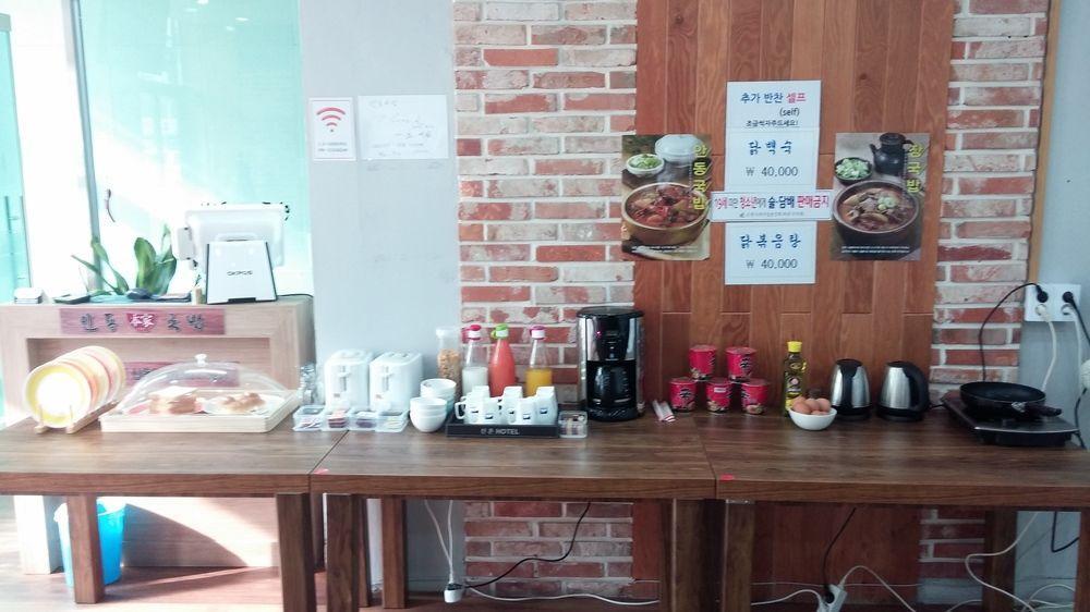 K-Guesthouse Sinchon 2 Seoul Ngoại thất bức ảnh