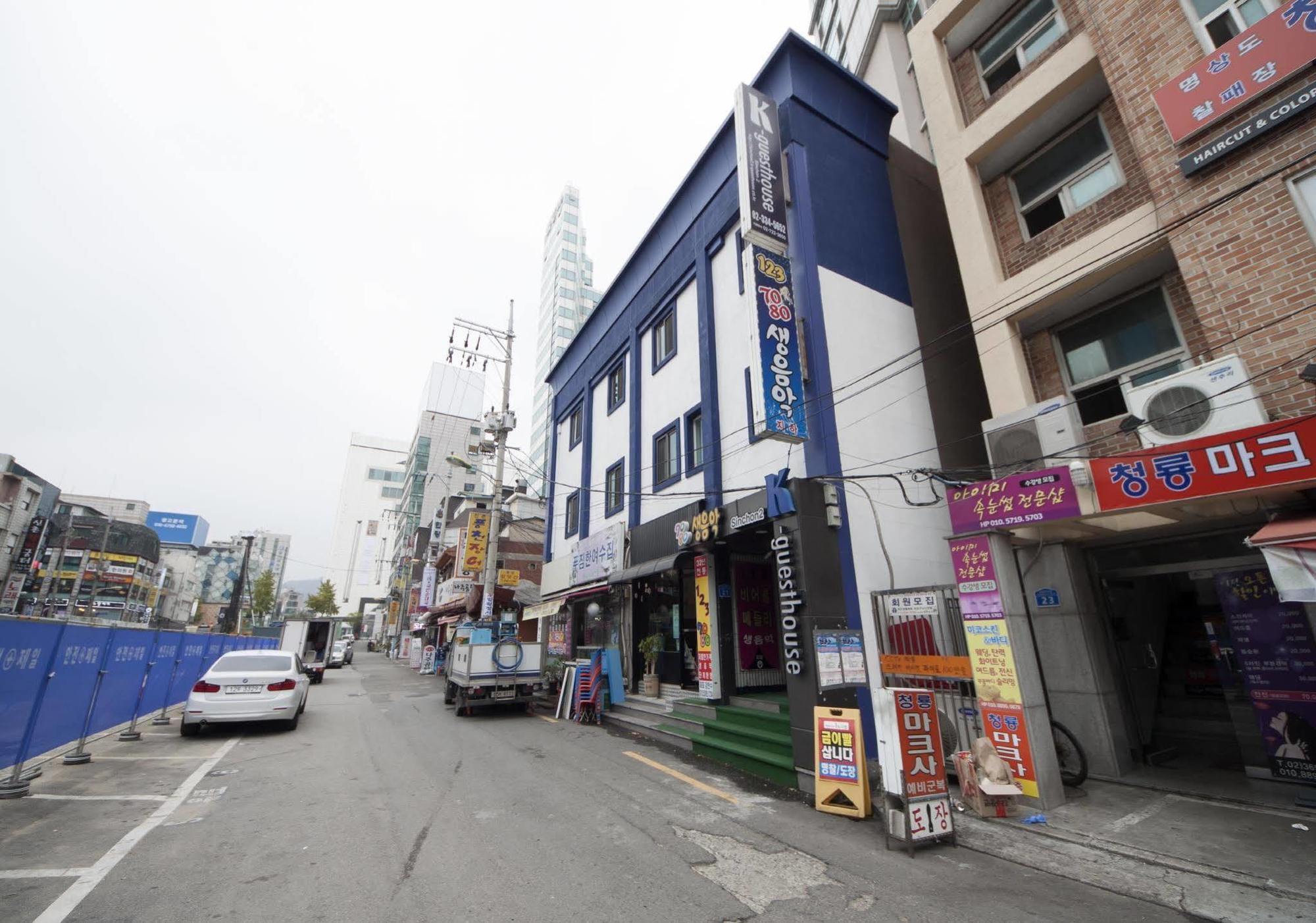 K-Guesthouse Sinchon 2 Seoul Ngoại thất bức ảnh